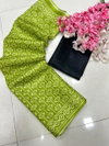 DF 125 Inspire Kota Doriya With Digital Printed Non Catalog Sarees
